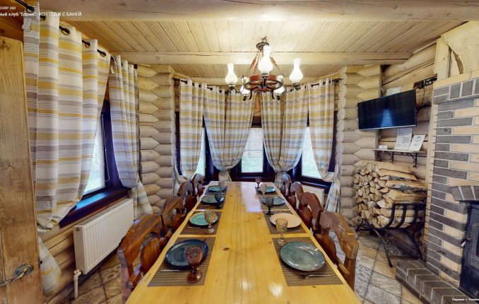 Банный дом 