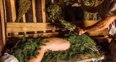 Парения & СПА