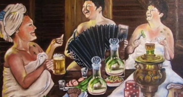 Банное братство